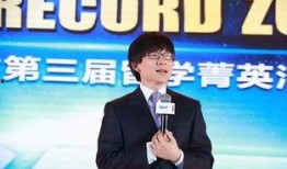 新东方谢强被人爆料视频,揭秘教育界风云人物的真实一面