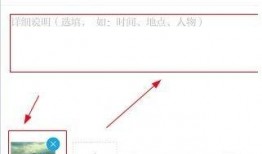 澎湃新闻爆料会采用吗,揭秘事件背后真相