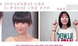 花园姐姐爆料视频,精彩瞬间与幕后故事