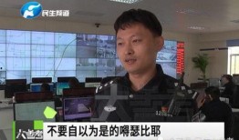 花都新闻今日关注爆料,揭秘今日关注爆料的背后真相