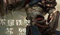 霍德被爆料视频完整版,真相大白