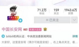 韶关网红爆料视频播放大全,热门瞬间尽收眼底