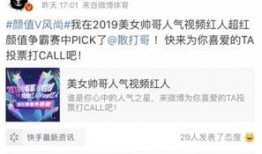 天道最新爆料消息,揭秘神秘事件背后的惊人真相