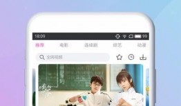 大琪爆料开播了吗视频下载