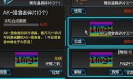 逆战最新爆料近战,近战英雄崛起，战场风云再起