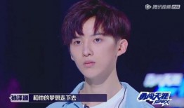 娱乐圈爆料孙泽源女朋友,神秘女友身份引网友热议
