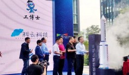 烟台高新爆料事件最新,揭秘背后真相与影响