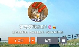 路人爆料假吃视频,明星假吃现场，视频揭露娱乐圈潜规则