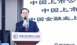 盐企高管爆料案例最新,揭秘行业潜规则与利益链