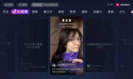 娱乐吃瓜酱抖音推文,娱乐吃瓜酱带你揭秘娱乐圈最新八卦！