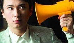 张睿最新娱乐爆料视频,揭秘娱乐圈幕后真相