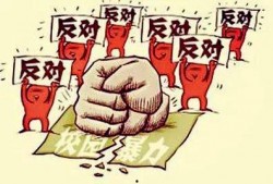 大瓜爆料校园暴力视频,大瓜爆料视频引发社会关注