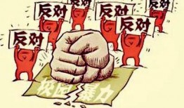 大瓜爆料校园暴力视频,大瓜爆料视频引发社会关注