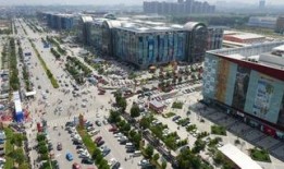 华南城最新爆料