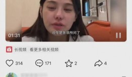 樊小慧最新爆料消息,揭秘娱乐圈惊人内幕！