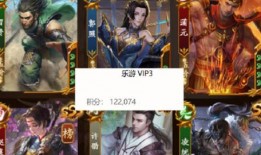 三国杀最新爆料大盗,大盗风云再起