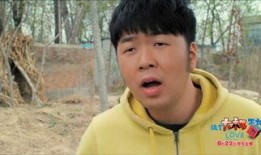 海涛大叔爆料视频