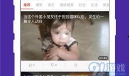 最新爆料蛇叔视频播放下载,独家解析下载攻略与幕后真相