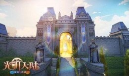 光明大陆最新爆料,神秘势力崛起，新篇章即将开启！