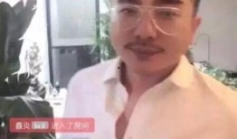 抖音网红黑料爆料在线吃瓜,在线吃瓜，真相大白