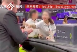 最新雪糕爆料新闻视频,揭秘最新雪糕爆款背后的秘密