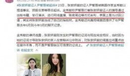 赤溪记者爆料事件视频,真相揭露与舆论风暴