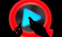 快播电影在线观看高清,尽享高清在线观影盛宴