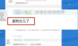 怎么做独家爆料视频教程