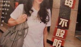 李嘉欣被爆料了吗视频在线观看,揭秘背后真相