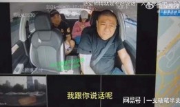 爆料昆明网红事件视频播放,真相与争议交织
