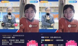 响水网最新爆料新闻直播,最新爆料新闻深度解析