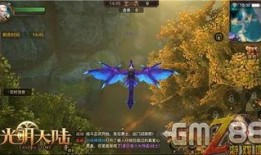 光明大陆最新爆料,神秘势力崛起，新篇章即将开启！