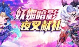 影灵爆料视频,视频爆料背后的惊人真相