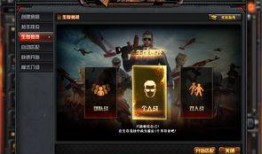 最新端游cf体验服爆料,全新武器与地图即将上线，战火升级再燃激情！