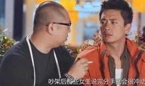 刑警兄弟粤语在线观看,热血侦查，兄弟情深，在线观看揭秘刑侦风云