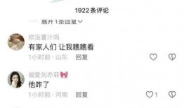 爆料合拍视频违法吗,爆料真相与法律边界