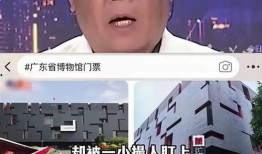 如何在今日关注爆料,揭秘热门爆料背后的真相