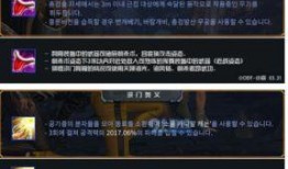 最新职业爆料,热门职业爆料抢先看
