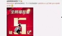 今日爆料娱乐八卦网站,今日爆料网站爆出惊人内幕！