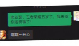 最新黑网爆料在线视频每日更新,每日在线视频爆料持续更新