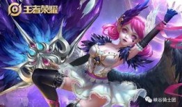 小乔新年皮肤爆料最新