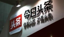 今日头条爆料网,揭秘网络热点背后的真相