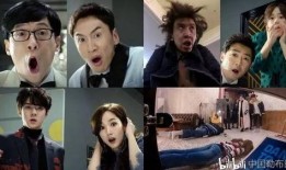 大神爆料李光洙视频播放,笑料百出！