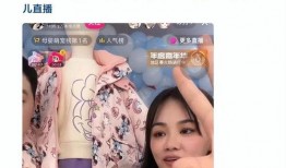 樊小慧最新爆料消息,揭秘娱乐圈惊人内幕！