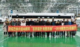 吉林今日头条大爆料,揭秘吉林最新热点事件！