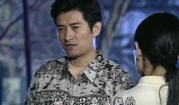 天涯爆料陆毅范冰冰视频,娱乐圈惊天丑闻