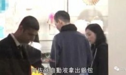 港媒爆料霍家二公子视频,豪门恩怨再起波澜