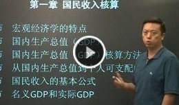 宏观在线观看,宏观视角下的在线观看趋势解析