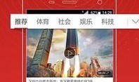 如何下载爆料视频,揭秘下载爆料视频的实用攻略