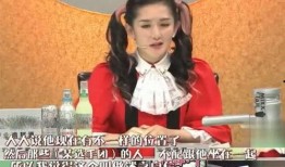 娱乐大咖爆料女明星视频,大咖曝光女明星私密视频，真相令人震惊